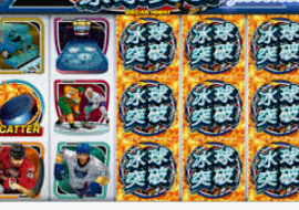 星空全站2024最新版